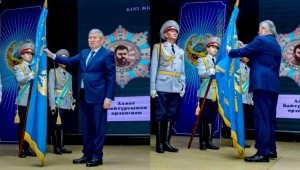 Орденом имени Ахмета Байтурсынова награждена Алматинская академия МВД
