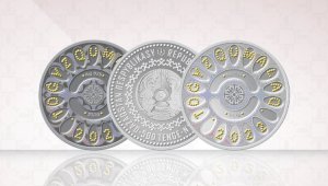 Новые коллекционные монеты выпустил Нацбанк