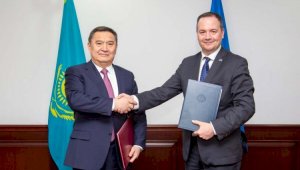 Казахстан и Эстония подписали Соглашение о реадмиссии лиц