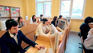 Два колледжа построят в Алматы