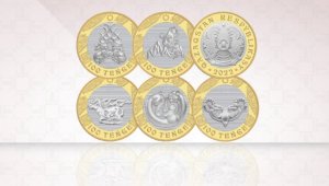 В обращении выпущены биколорные циркуляционные монеты «Сакский стиль»