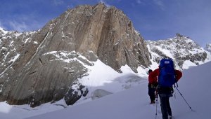 Выше гор: сборная казахстанских альпинистов победила в чемпионате мира-2022
