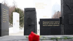 Символ жертв и пролитой крови: о мемориале «Тағзым» в Алматы рассказали его авторы