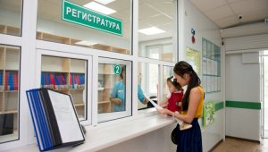 Число казахстанцев, желающих сменить поликлинику, увеличилось в 2,5 раза