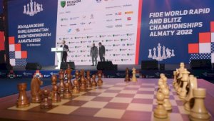 В Алматы стартовал чемпионат мира по шахматам под эгидой FIDE
