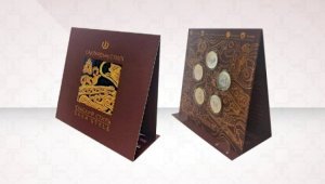 Нацбанк выпустил серию монет «Сакский стиль»