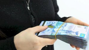 Бухгалтер госучреждения перечислила мошеннику 25 млн тенге