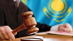 Ерлан Сарсембаев, Асан Ескендиров и Айгуль Кыдырбаева назначены судьями Конституционного суда РК