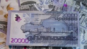 В Казахстане утвердили предельные ставки по депозитам в тенге на февраль