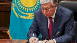 Касым-Жомарт Токаев подписал несколько законов