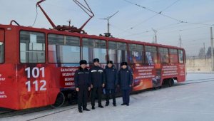 В Павлодаре запустили «Трамвай безопасности»