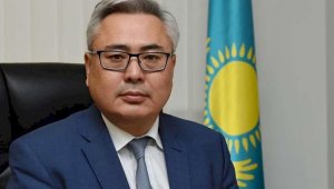 Галымжан Койшыбаев получил новую должность