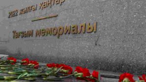 Депутаты Сената Парламента РК почтили память жертв январских событий в Алматы