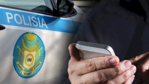 Заместитель начальника отдела полиции задержан в Мангистауской области