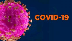 За сутки коронавирусом заболели 138 человек