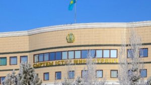 МИД Казахстана осудил теракт у российского посольства в Кабуле