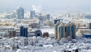 Морозная погода без осадков ожидается в Алматы и области