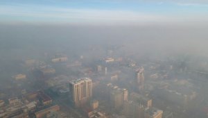 Бишкек признан самым загрязненным городом мира