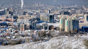 Морозная погода без осадков ожидается в Алматы и области