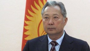 Скончалась жена экс-президента Кыргызстана Курманбека Бакиева