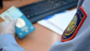 Как будут работать сервисные центры полиции в Алматы