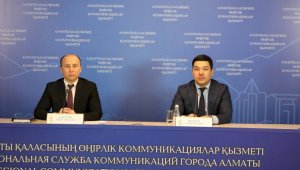 С 3 марта к должникам будут применять одну из трех процедур банкротства, рассказали в Алматы