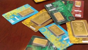 Сколько золотых слитков было продано в 2022 году в Казахстане