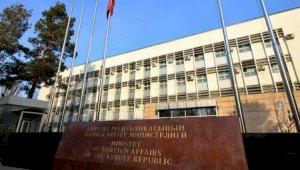 Кыргызстан обеспокоен возможными негативными последствиями новых правил въезда в Казахстан