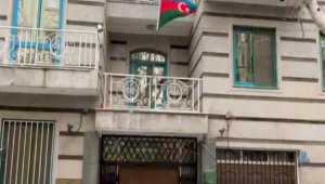 Посольство Азербайджана в Иране приостановило свою работу