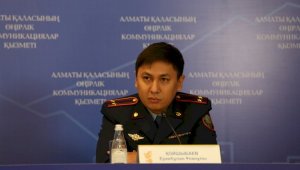 Полиция и финрегулятор: как в Алматы пресекают цифровых преступников и мошенничества