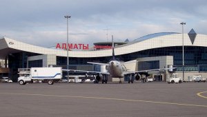 Сотрудников аэропорта Алматы обучили распознавать потенциальных жертв торговли людьми