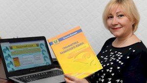 Алматинка Татьяна Валяева разработала уникальный проект по изучению казахского языка