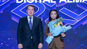 Объявлены победители премии Digital Almaty Awards 2023