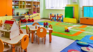 Управление образования Алматы объявляет конкурс на назначение на вакантные должности первых руководителей детсадов