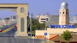 Первый Межпарламентский форум стран Центральной Азии пройдет в Туркестане