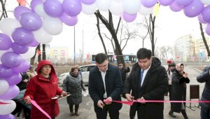 В Алматы открылся еще один Центр социальной поддержки лиц с инвалидностью Ten Qogam
