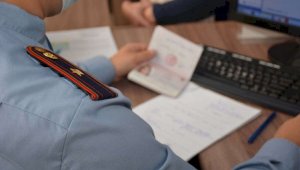 Казахстан ужесточил правила проживания в стране для иностранцев