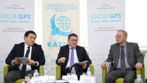 Вопросы смешанной избирательной системы и практики ее применения обсудили эксперты в Алматы
