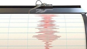 Землетрясение произошло в 71 км от Алматы