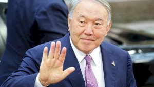 Закон о первом президенте Казахстана утратил силу