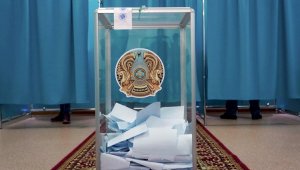 Сообщение окружных избирательных комиссий по выборам депутатов Мажилиса Парламента РК по одномандатным территориальным избирательным округам № 3, 4 и 5