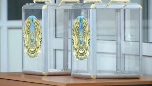 Информация о регистрации партийных списков кандидатов в депутаты Маслихата города Алматы