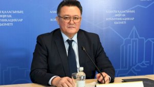 Алматинцы могут получить дорогостоящие операции за счет ОСМС