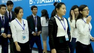 В Казахстане усилены требования к претендентам программы «Болашак»