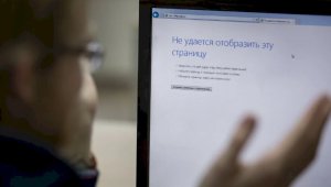 В Казахстане заблокировали более 30 сайтов