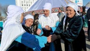 В Алматы «Наурыз мейрамы» начнется с празднования «Көрісу күні»