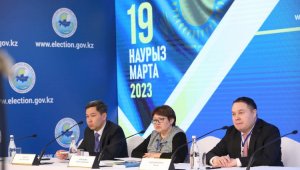 Роль наблюдателей крайне важна для честных выборов в Алматы