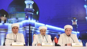 Какие мероприятия пройдут в священный месяц Рамадан в Алматы