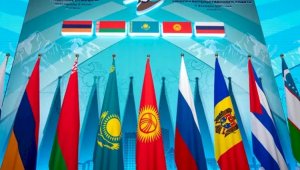 С 1 апреля Казахстан начнет отслеживать товары в торговле со странами ЕАЭС