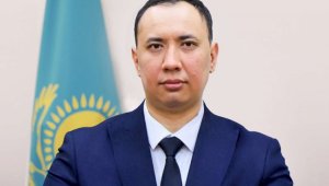 Абзал Бейсенбекулы назначен вице-министром финансов РК